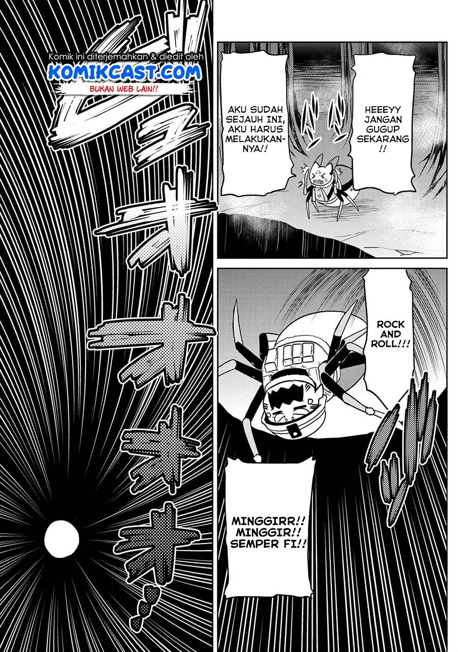 Kumo desu ga, Nani Ka?